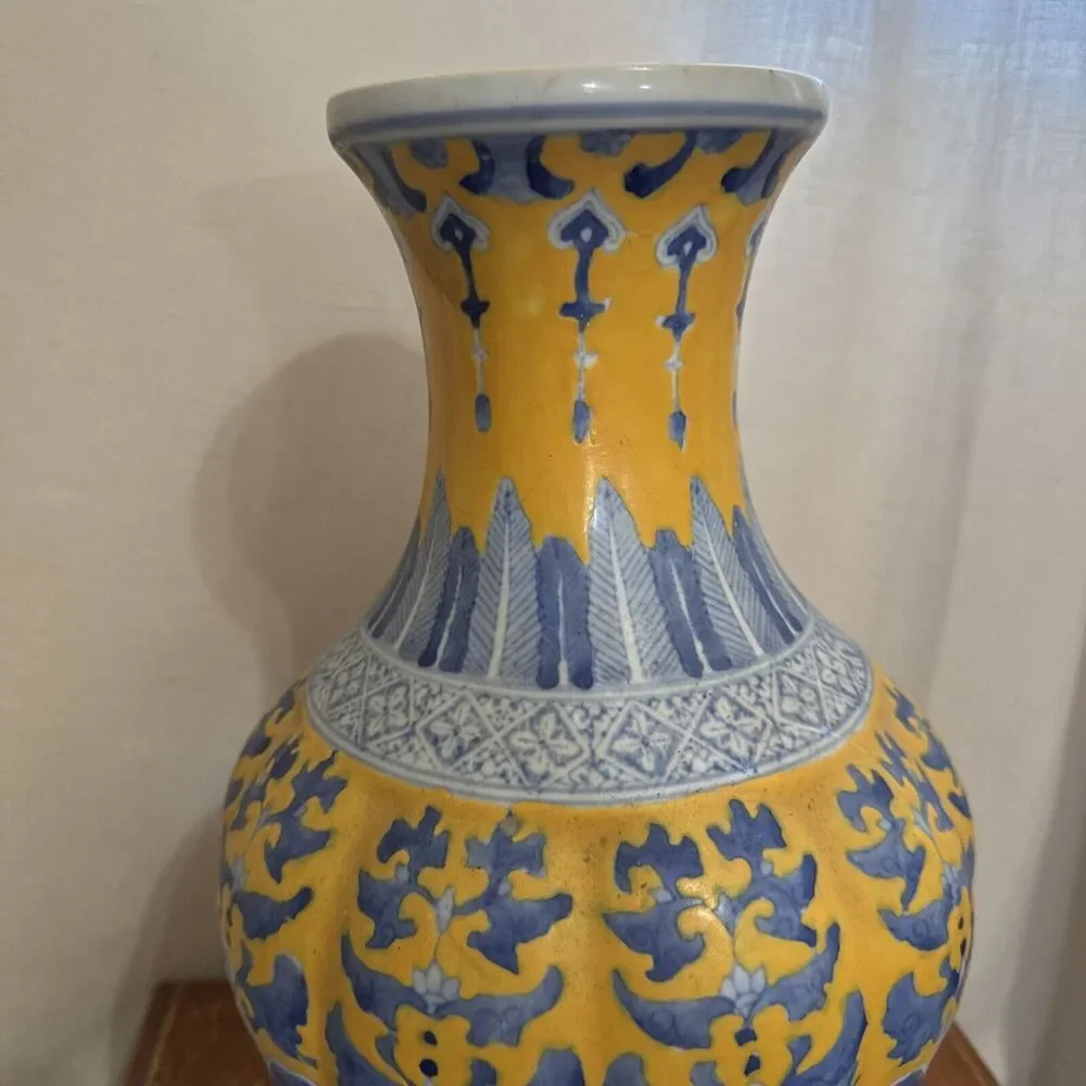 14” Qianlong Style Blue White Yellow Glaze‎ Porcelain Flower Zun Bottle Vase VTG